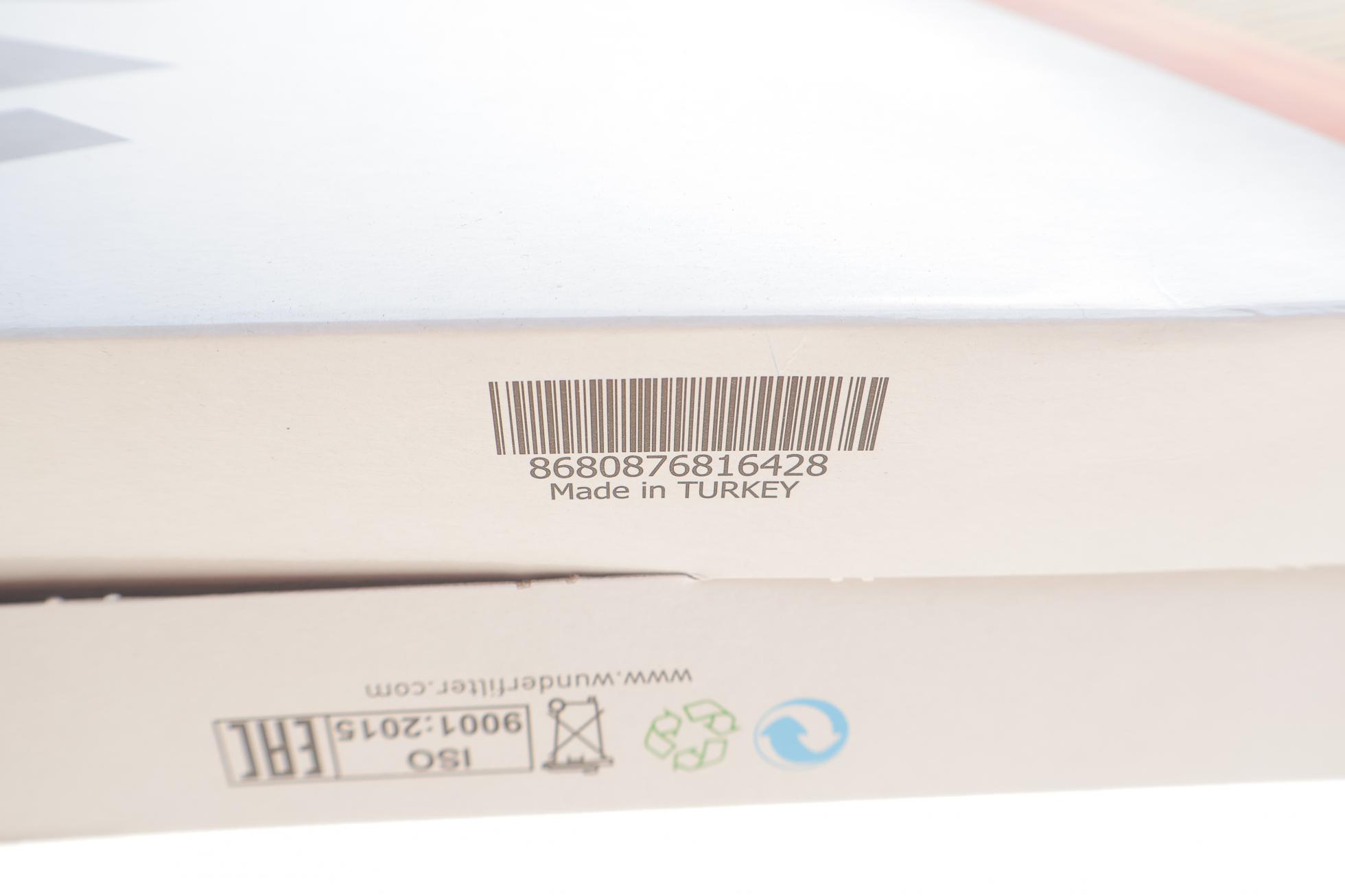 WH2095 WUNDER FILTER